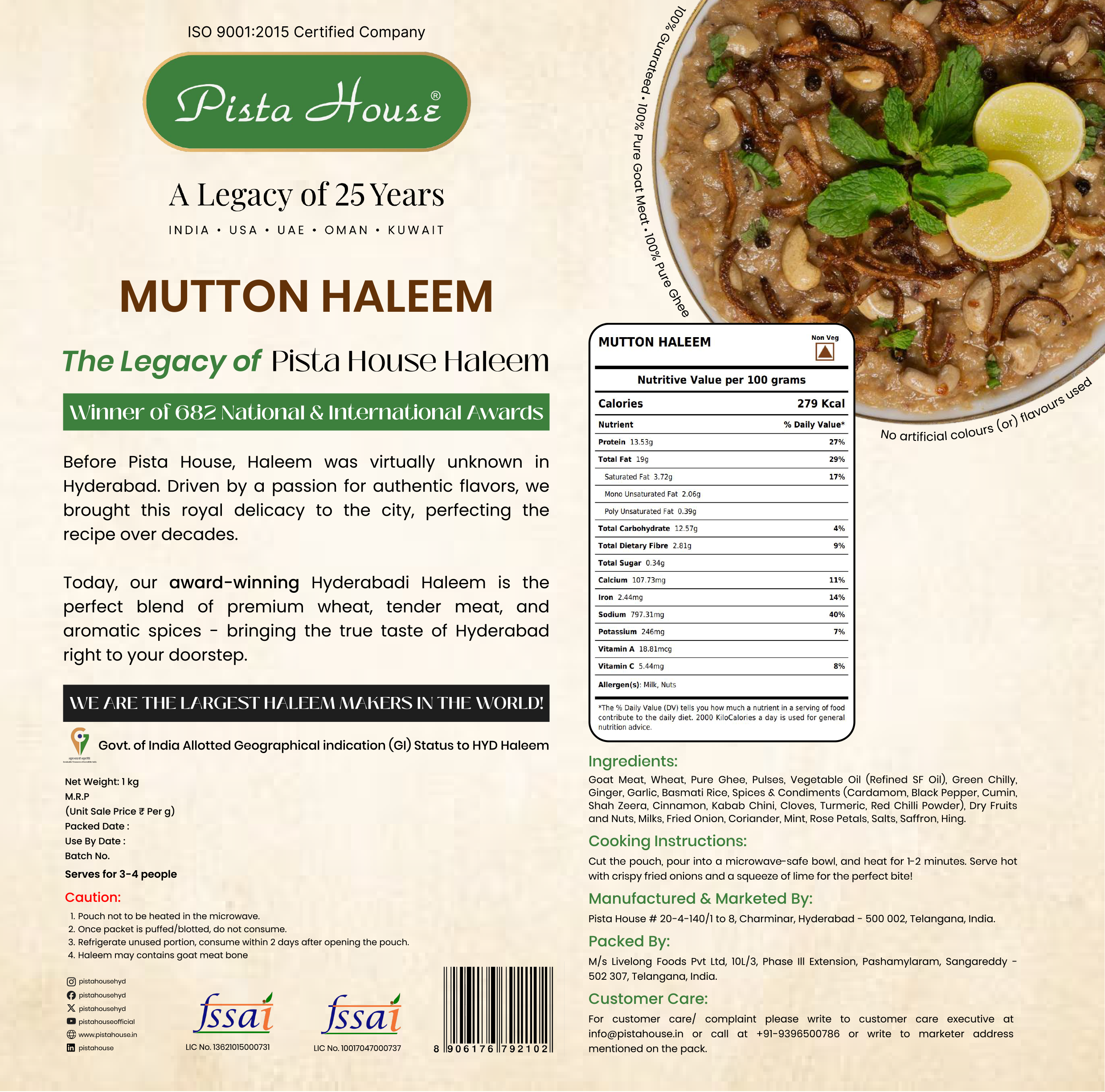 haleem-pista-house