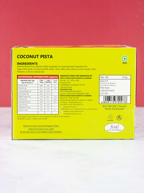 Coconut Pista Biscuits 250g | Pista House