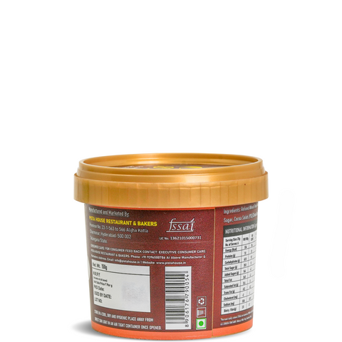 Choco Sticks 150g | Pista House